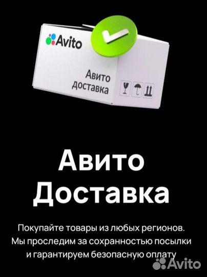 Подарочный набор к 23