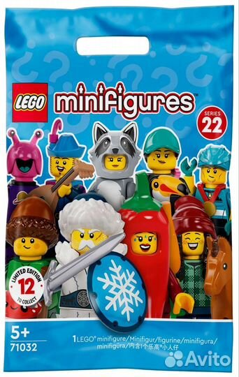 Lego minifigures 22 series