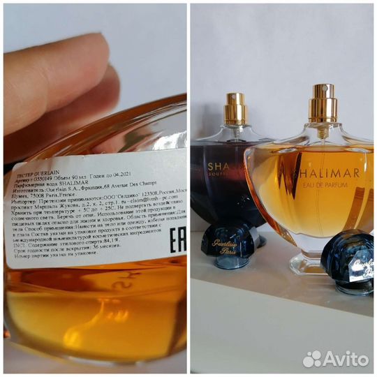 Mugler, Guerlain, Bottega Veneta, YSL