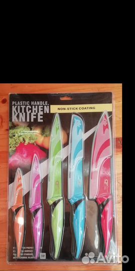 Набор кухонных ножей