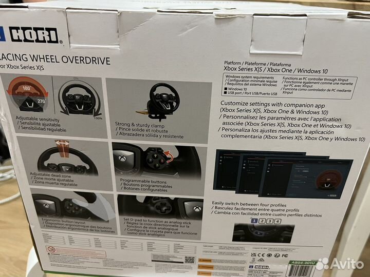 Игровой руль с педалями для Xbox Series X/S