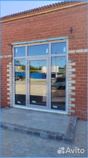 Пластиковые окна на веранду и террасу