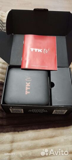 TV приставка ТТК