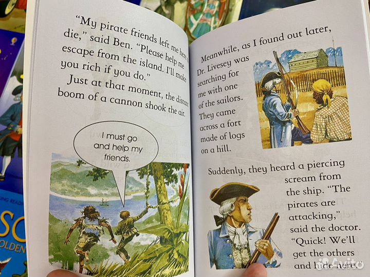 Usborne Reading /Для уверенных читателей