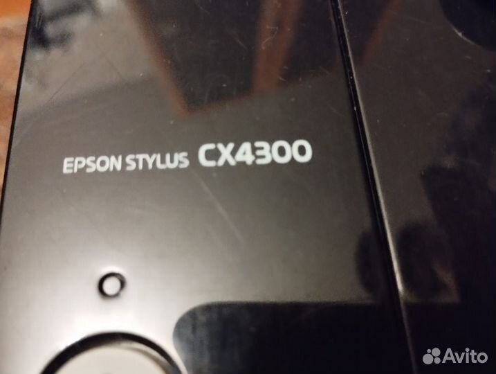 Принтер струйный Epson Stylus CX4300