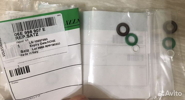 Ремкомплект топливных форсунок 06E998907E