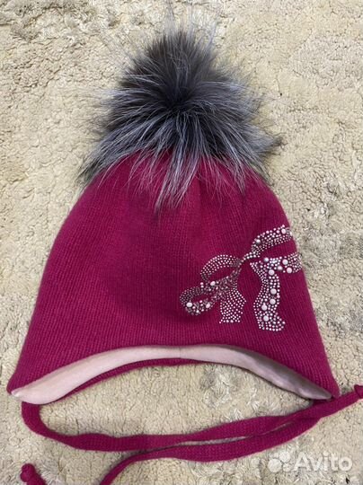 Шапка зимняя новая