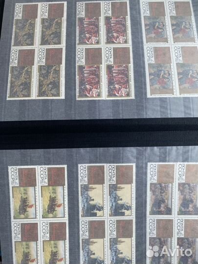 Альбом с марками СССР и Россия. Искусство