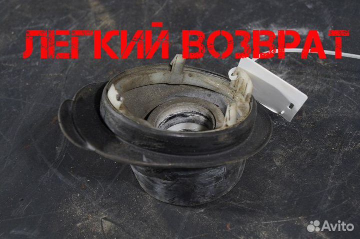 Манжета вала рулевого управления Bmw 3 F30