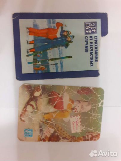 Календарики,открытки СССР, России