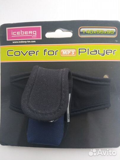 Чехол для mp3 плеера на руку новый