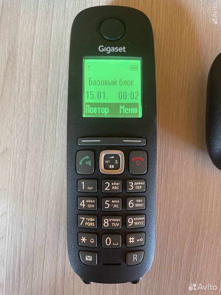 Gigaset 540