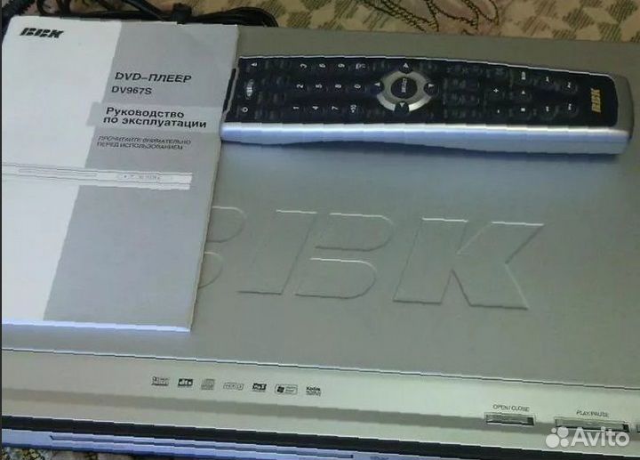Dvd плеер BBK DV967S