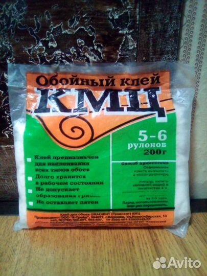 Ремонт квартиры: обойный клей кмц