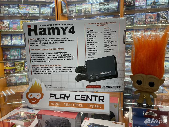 Игровая приставка hamy 4 350 игр