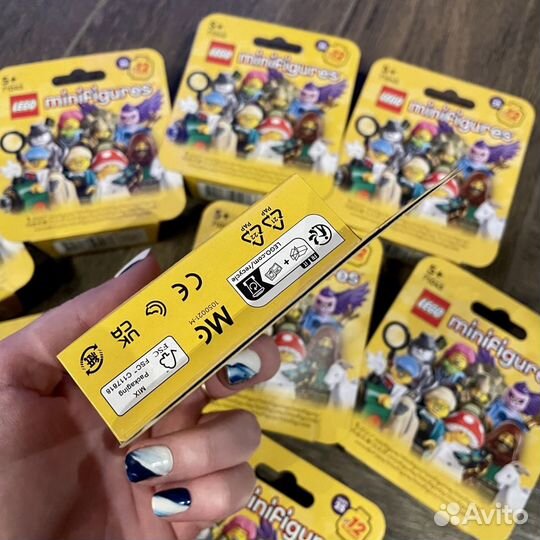 Lego 71045 Collectable Minifigures Series 25