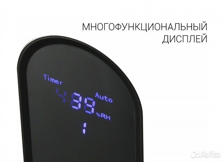 Увлажнитель воздуха Polaris PUH 0545D