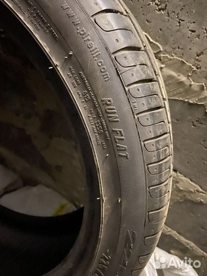 Pirelli Cinturato P7 225/45 R18 Y