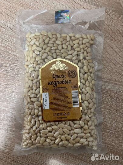 Орех кедровый