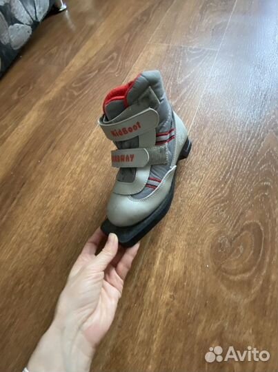 Лыжные ботинки