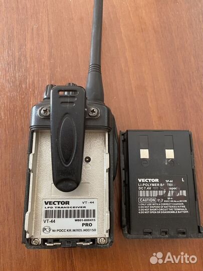 Рации vektor VT 44 PRO бу