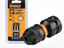 Адаптер для гайковерта DeWalt DT7508 1/2, 1/4