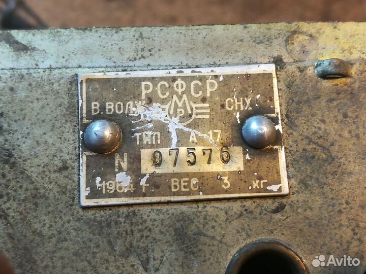 Радиоприемник А 17