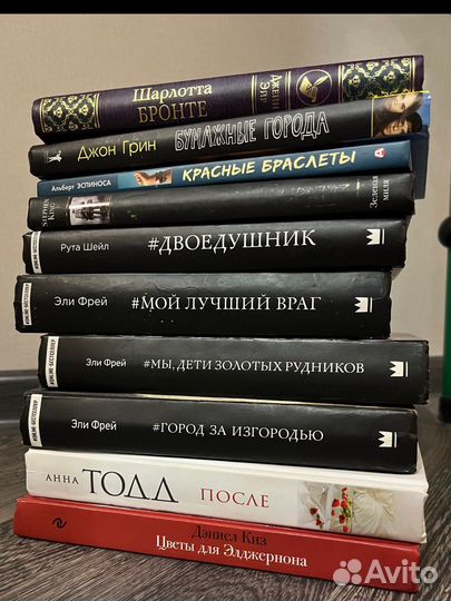 Книги