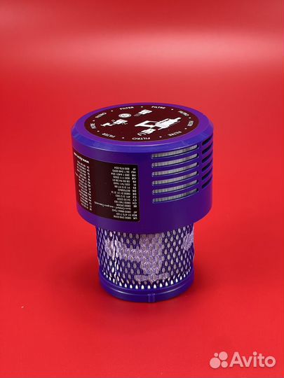 Dyson V10 фильтр новый