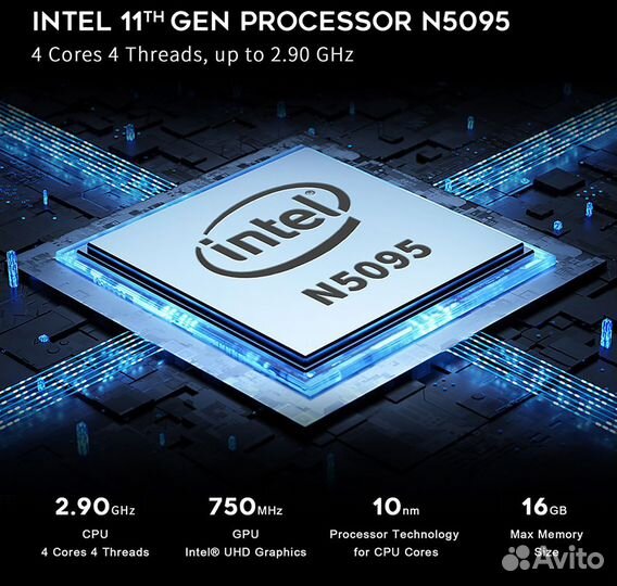 Пк Beelink Mini S Win11 Intel N5095 DDR4 8Gb/256Gb