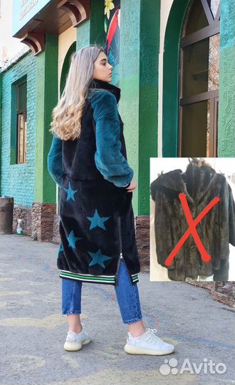 Перекрой шуб