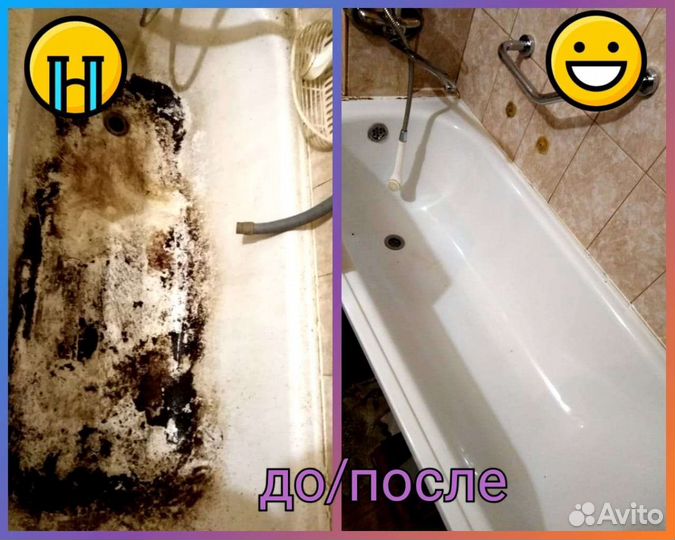 Уборка квартир и других помещений, услуги клининга