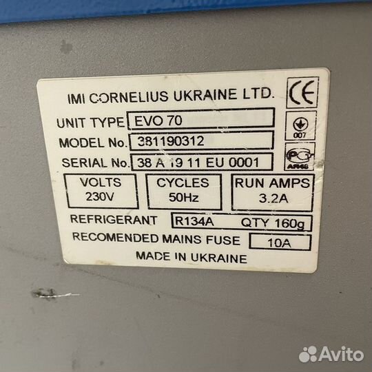 Охладитель-чиллер для станка с контроллером