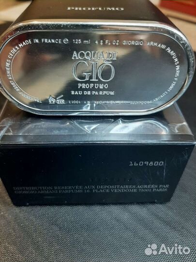 Духи мужские Armani Acqua Di Gio profumo Parfum