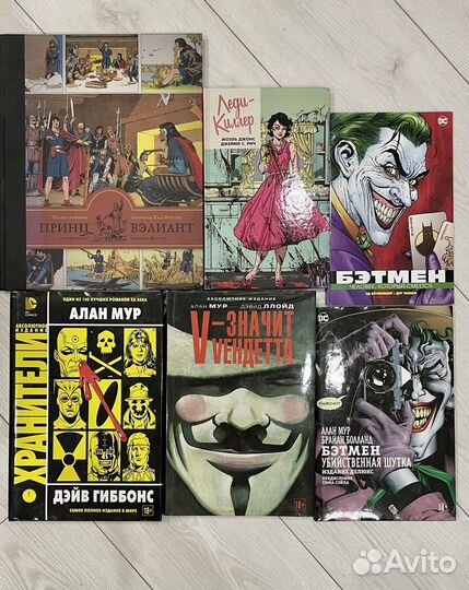 Комиксы marvel dc и другие