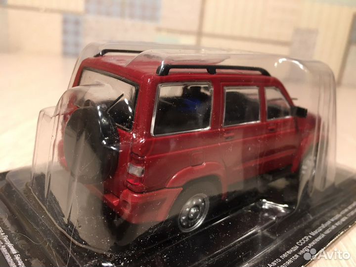 УАЗ-3163, Симбир и пикап, 1:43