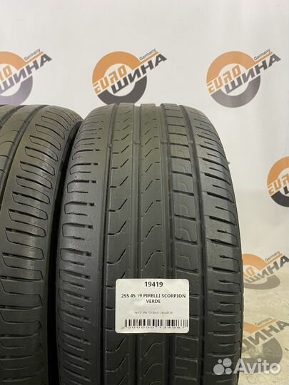 Pirelli Scorpion Verde 255/45 R19