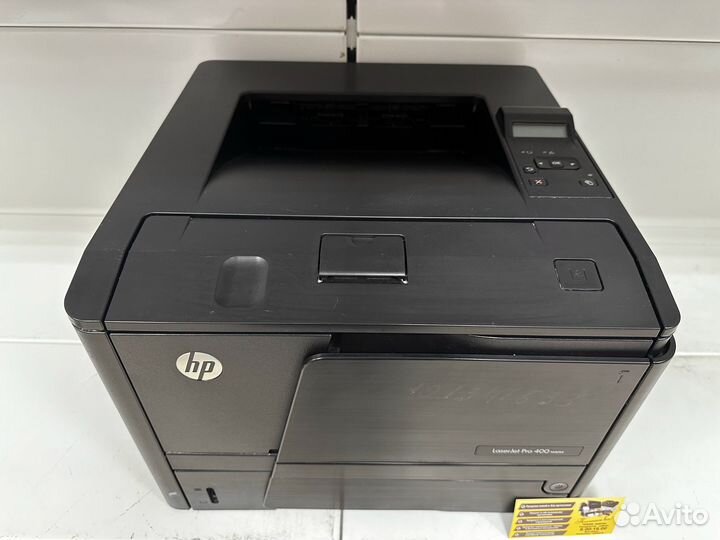 Принтер лазерный HP LaserJet Pro 400 M401d