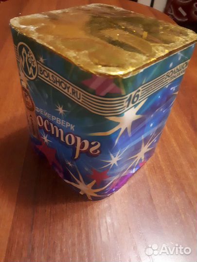 Салют/фейерверк