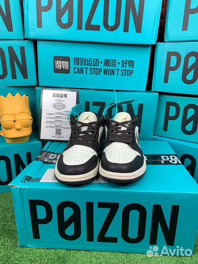 Nike Air Jordan 1 Low archaeo Brown Оригинал