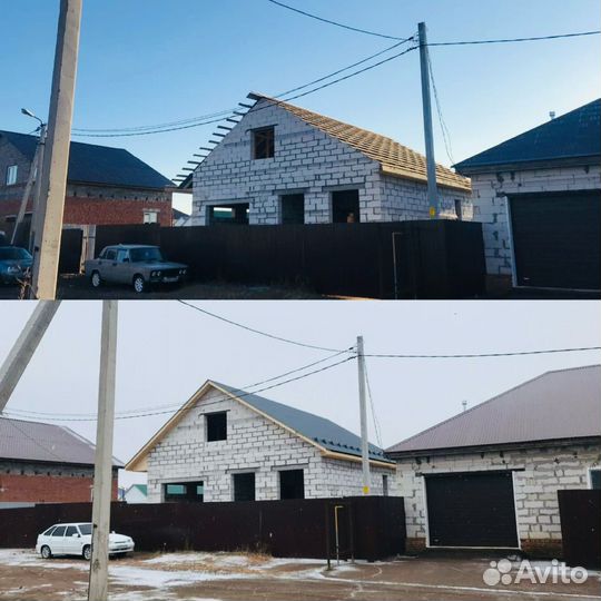 Крыша кровельные работы ремонт замена кровли