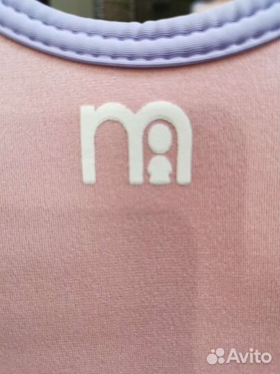 Жилет для плавания mothercare