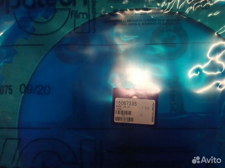 Тормозной диск 15067335 Самосвал Volvo A25D