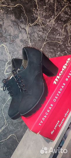 Женские ботильоны демисезонные замша 39