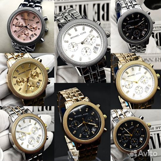 Трендовые женские часы