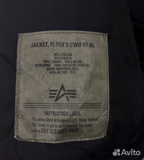 Бомбер alpha industries cwu 45