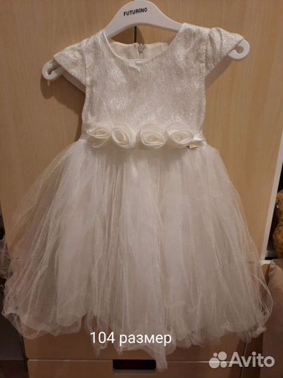 Платье для девочки