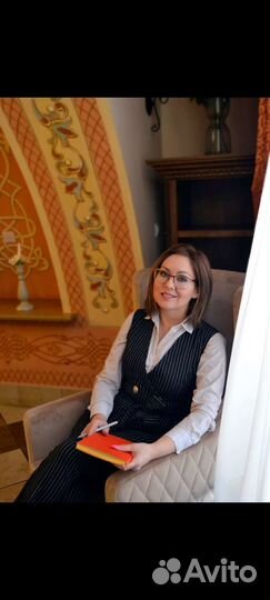 Юрист