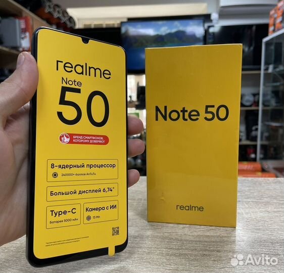 realme Note 50, 3/64 ГБ