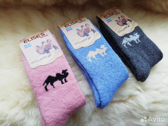 Верблюжьи термо-носки